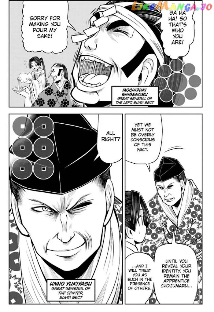 The Elusive Samurai Chapter 38 image 03_optimized